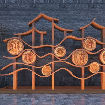 中式美丽乡村雕塑小品3D模型