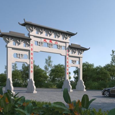 中式牌坊门楼3D模型