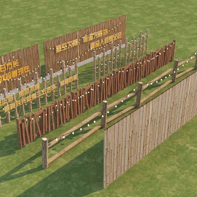 现代栅栏3D模型