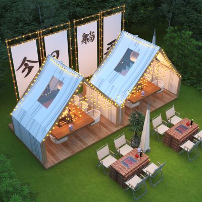 现代户外营地卡座景观小品3D模型