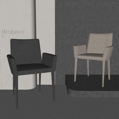 POLIFORM 现代餐椅组合
