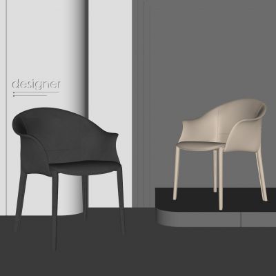 POLIFORM 现代餐椅组合