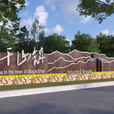 新中式锈板雕塑小品3D模型