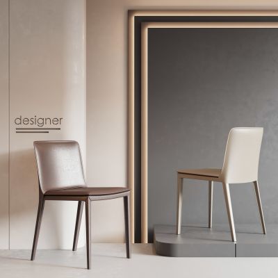 MINOTTI 现代餐椅