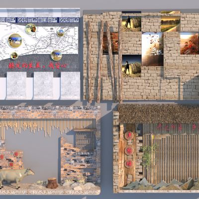 现代乡村景墙景观墙乡村背景墙入口景墙乡村小品3D模型
