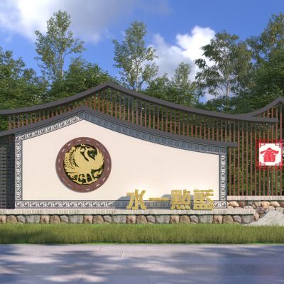 新中式畲族景墙围墙3D模型