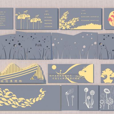 现代穿孔板景墙3D模型