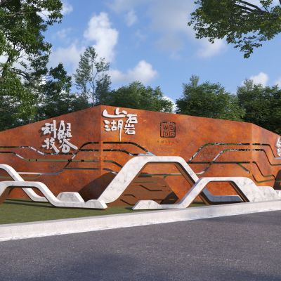 现代耐候钢景墙_山水元素景观雕塑3D模型