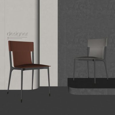 MISSANA 现代餐椅