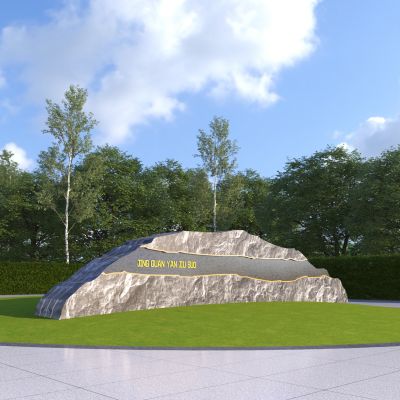现代入口景观石3D模型