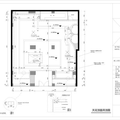 天虹商场158平方服装店施工图