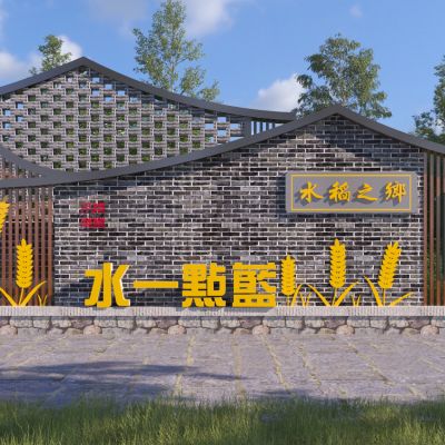 现代乡土水稻元素景墙3D模型