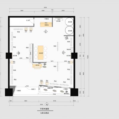 ep七彩云南店施工图