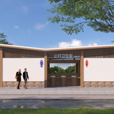 新中式公共厕所3D模型