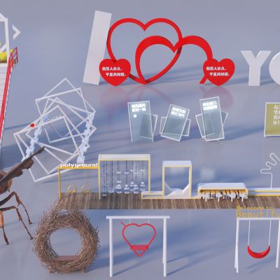 现代网红打卡雕塑小品合集3D模型