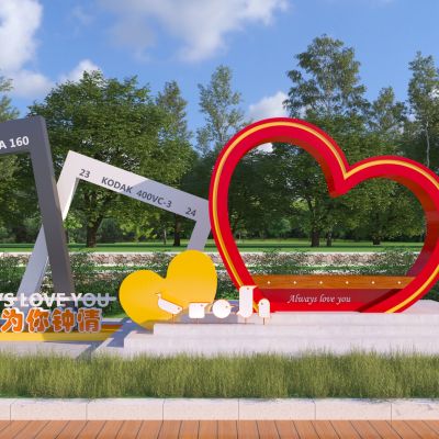 现代网红情侣景观座椅3D模型