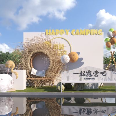 现代网红打卡小品3D模型