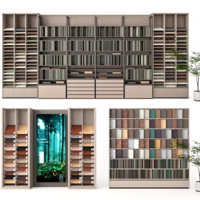 现代色板展示柜