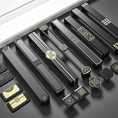 新中式五金拉手SU模型