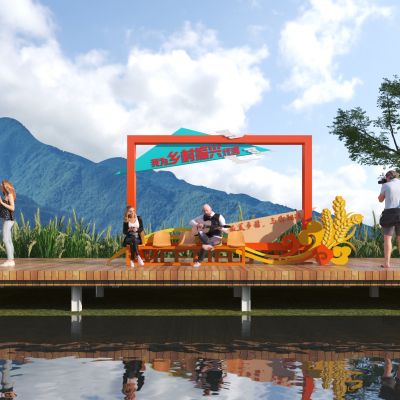 现代网红稻田打卡合照景观小品3D模型
