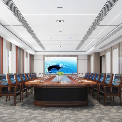 现代会议室
