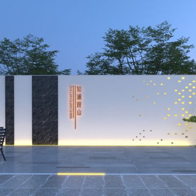 现代造型景墙3D模型