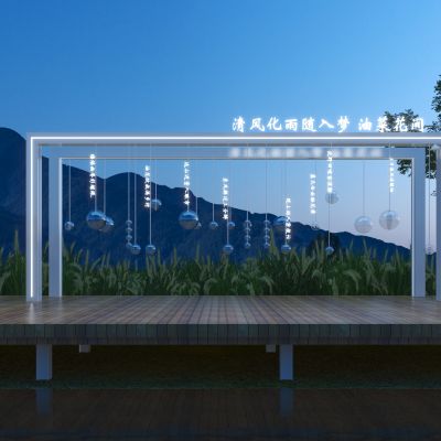 现代野网红打卡雕塑小品_拍照打卡艺术小品3D模型