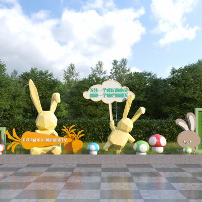 现代文创儿童主题城市雕塑3D模型