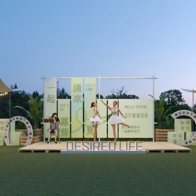 现代露营网红打卡美陈3D模型