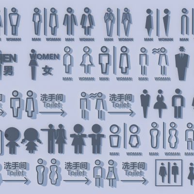 现代卫生间标识指示牌3D模型