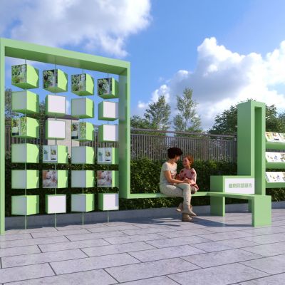 现代植物科普宣传栏3D模型