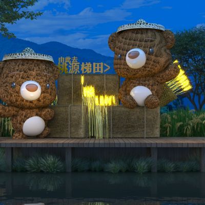 现代户外田园乡村风光景观小熊标识雕塑小品