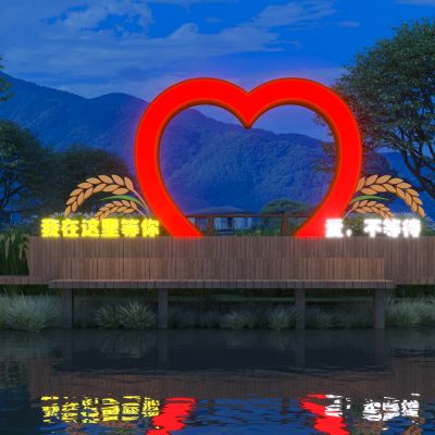 现代网红爱心雕塑3D模型