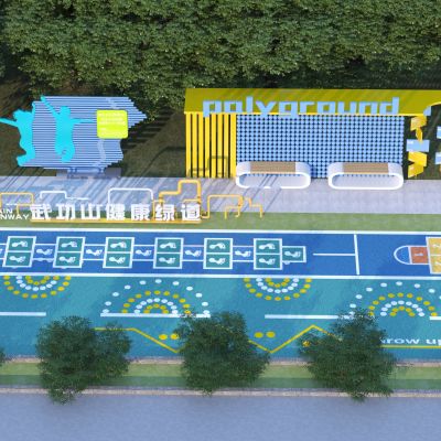 现代健身步道3D模型