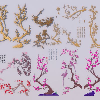 现代腊梅剪影墙饰挂件_水墨梅花_诗句墙饰挂件_剪影小品_梅花剪影3D模型