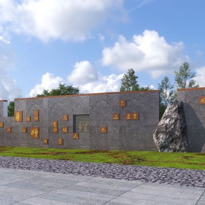 新中式文字浮雕景墙3D模型