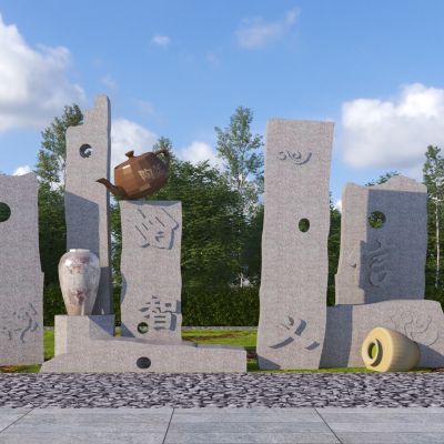 新中式文字石头浮雕雕塑小品3D模型