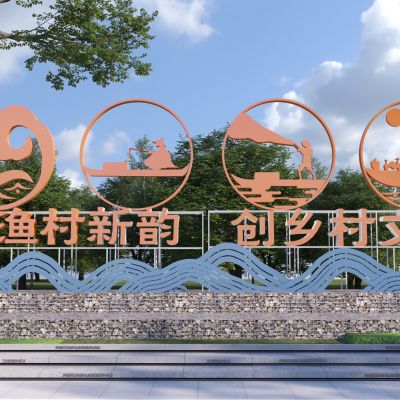 现代乡村渔文化疍家雕塑小品3D模型