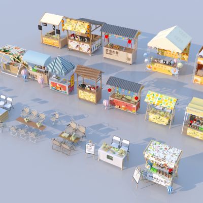 现代集市摊位组合3D模型
