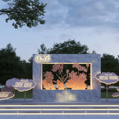 现代文明城市莲花主题文化雕塑小品3D模型