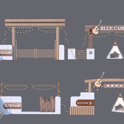 现代营地大门3D模型