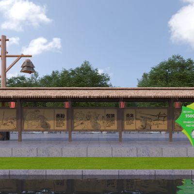 中式宣传栏3D模型