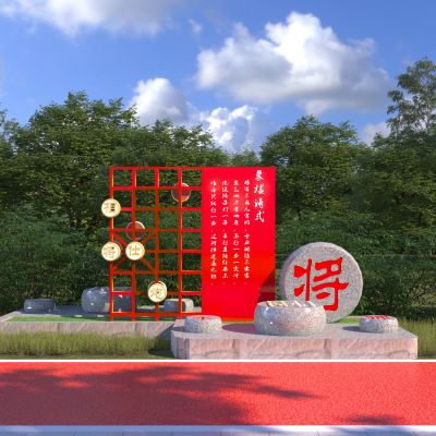 新中式雕塑小品3D模型