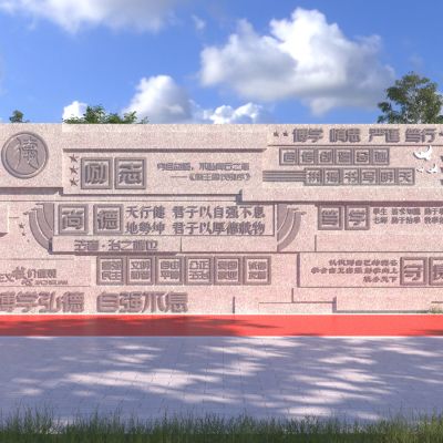 新中式文化景墙3D模型