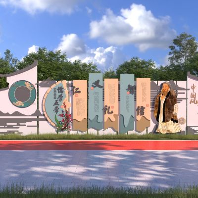 新中式雕塑小品3D模型