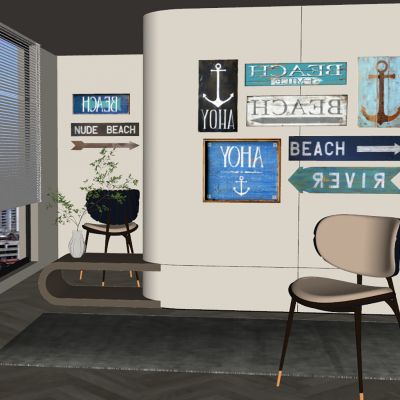 现代单人座椅 标签挂件