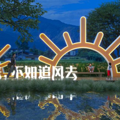 现代稻田雕塑小品 乡村艺术装置3D模型