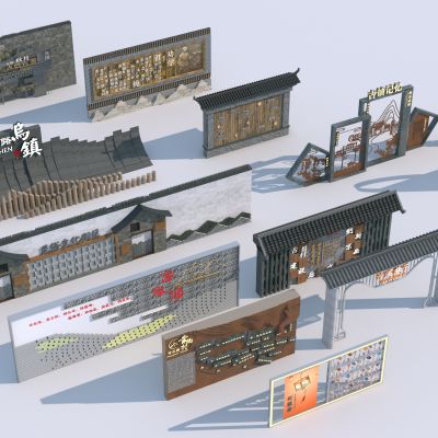新中式商业街景墙3D模型