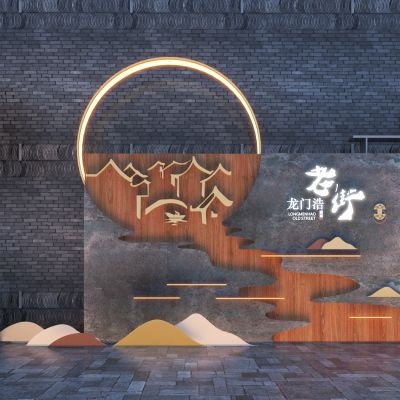 新中式商业街雕塑小品景墙3D模型