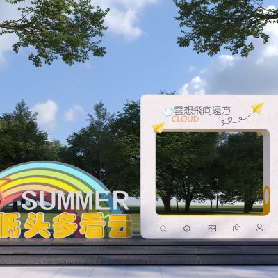 现代相框雕塑小品3D模型